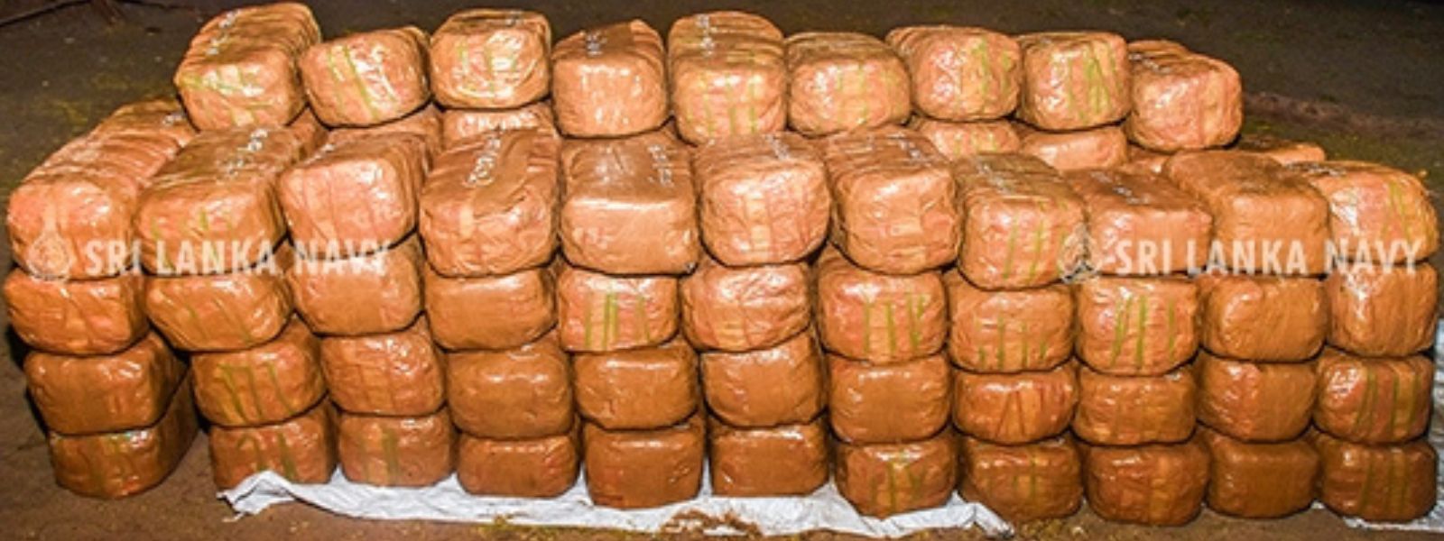 Kerala Cannabis Worth Rs. 87 Million Seized